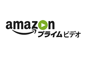 Amazonプライム・ビデオロゴ