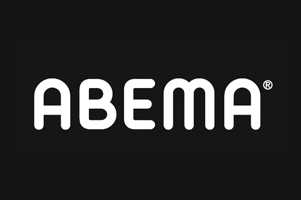 ABEMA・ABEMAプレミアム（アベマ）ロゴ